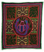 Shipibo Unique embroidery Kambo medicinal cloth 45 - $34.05 CAD
