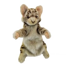 Leopard Cat Puppet 15.2&quot; (7960) - £41.48 GBP