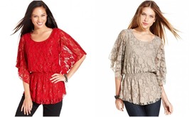 NWT-Style&amp;Co ~Sizes PS-PXL~ Shimmer Lace Petite Top Flutter Sleeve Smocked - £15.81 GBP