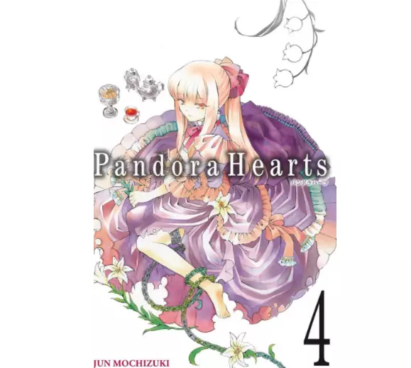Item image 4