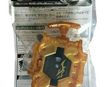 TAKARA TOMY GOLD Beyblade BURST String Launcher / Long BeyLauncher B-00 - $34.00