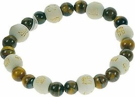 ZORBITZ Tigers Eye and Wood Bracelet, 1 EA - $10.22