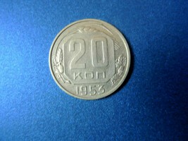 F. Russia USSR Russland 20 Kopek Kopeken Kopeks 1953 - £2.53 GBP