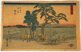 Antique Japanese ukiyo-e (浮世絵) Woodblock Print Signed Workers in Field - £47.89 GBP