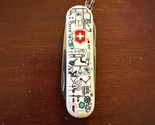 2013 Limited Edition &quot;Iron Factory&quot; Victorinox Classic Swiss Army Knife - $76.85
