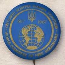 Free Ukrainian 1917 - 1967 Pin Button Globe Military Anti Russian Soviet - £9.74 GBP