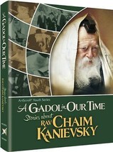 Artscroll A Gadol in Our Time: Stories about Rav Chaim Kanievsky Zt&quot;l  - £19.59 GBP