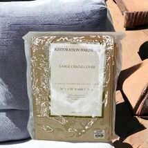 Restoration Hardware 12 Gauge Vinyl Large Outdoor Patio Chaise Cover Tan... - $45.87