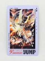 Peacock King Telephone Card - Young Jump 9th Anniversary Edition From Ja... - £22.59 GBP