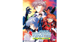 Anime DVD Neon Genesis Evangelion Vol.1-26 End + 6 Movie English Dubbed  - £30.44 GBP