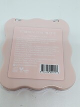 Sugar Silk Beauty Ethereal Eyes Eyeshadow 9 Shade Palette 8g / 0.28 oz  image 6