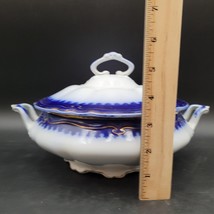 Item image 13