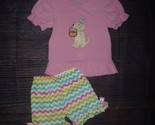 NEW Boutique Girls Easter Puppy Dog Shorts Outfit Set Size 5-6 - £11.88 GBP