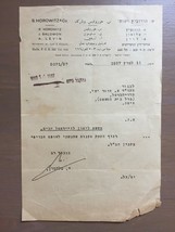 Carta de documento rara de Palestina del abogado Haifa, 1937 - $183.91 MXN