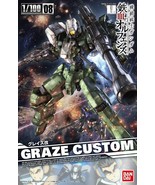 Bandai 1/100 Iron-Blooded Orphans Gundam GRAZE CUSTOM Mobile Suit from Japan - £44.18 GBP