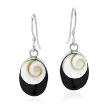 Oval Swirl Maze Shiva Shell and Black Onyx Sterling Silver Dangle Earrings - £16.57 GBP