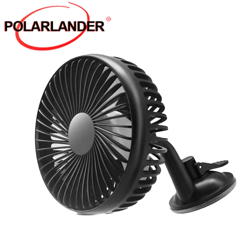 Car Fan 12V-24V Large Wind Three Speed Control Light and Portable Suction Cup - £11.33 GBP