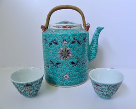 Vtg Chinese Famille Rose Floral Teapot &amp; 2 Cups Turquoise Hand Painted Porcelain - £31.26 GBP