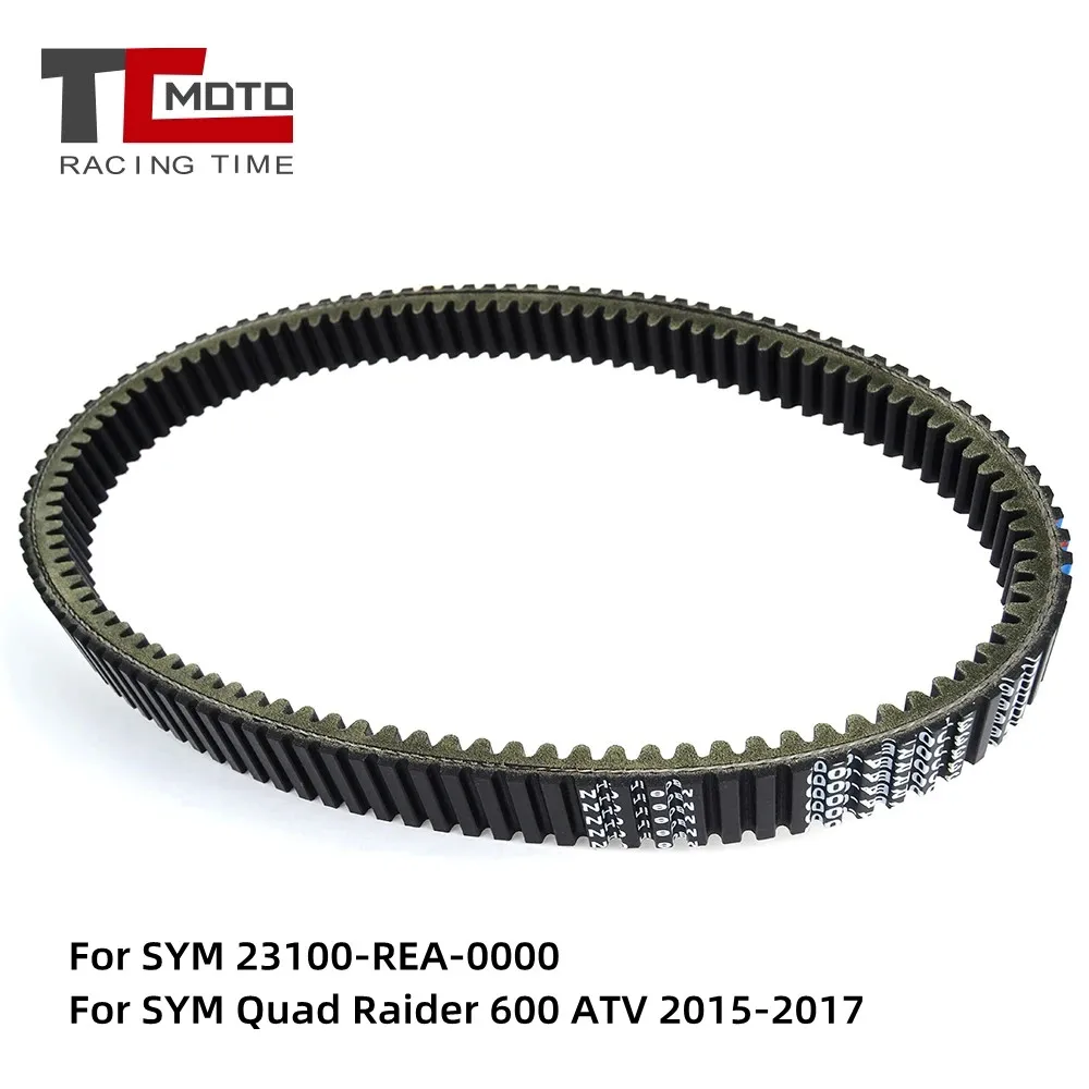 Drive Belt  SYM Quad Rr 600 2015 2016 2017 23100-REA-0000 Motorcycle ATV Accesso - £204.56 GBP