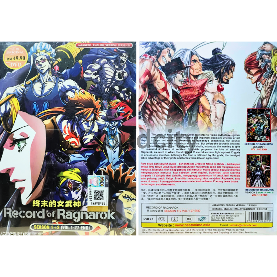 Record Of Ragnarok Episode 2 English Dub DVD Record Of Ragnarok Season 1+2 Vol.1-27 End All Region English