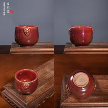 Jun Porcelain Kiln-Change Red Glaze Master Cup (Ox Zodiac Decor)-Gongfu ... - €257,62 EUR