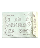Beehive Craft Embroidery Panel I Am A Child Of God 11 x 8.5 in. - £9.83 GBP