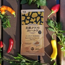 Kyoto Craft Japanese Curry Sauce Mix Flake Type, Medium Hot,4.2 oz-Free ... - €9,35 EUR