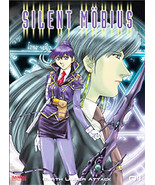 Silent Mobius DVD Collection 1 (DVD, 2002, 2-Disc Set) - $9.90