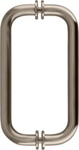 CRL 8&quot; Brushed Nickel (BM Series) Tubular Back-To-Back Pull Handle - $48.99