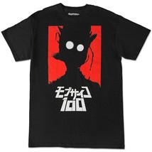 Mob Psycho Crunchyroll Unisex T-Shirt Loot Crate Exclusive - £15.68 GBP