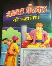 Learn HINDI Reading Kids Mini Story Book Akbar Birbal Moral Stories Book GAT - £5.28 GBP