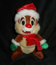 8" Disney 2008 Happy Holidays Christmas Hat Dale Stuffed Animal Plush Toy Doll - £14.20 GBP