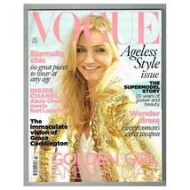 Vogue Magazine July 2010 mbox1294 Golden Girl Cameron Diaz - £6.96 GBP