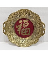 VTG Brass Chinese Red Enamel 8.5&quot; Tray Dish Means “Blessings&quot; Or &quot;Fortune&quot;  - €26,30 EUR