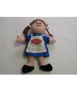 Dolly Madison Bakery (Hostess Brands) Plush Doll - $20.00
