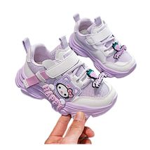 Happy Kitty Girls Sneakers Anti-Slip Soft Sole White Sport Shoes Kids Tr... - $25.50