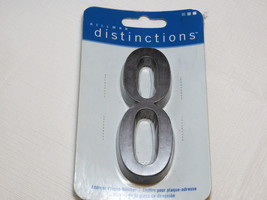 Hillman Distinctions 843262 4 inch Aged Bronze house number # 8 NOS - £7.73 GBP