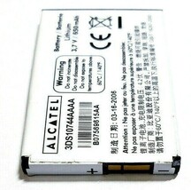 Item image 6