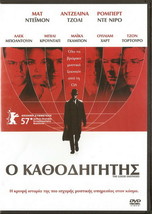 The Good Shepherd Matt Damon Angelina Jolie Alec Baldwin Robert De Niro R2 Dvd - £11.79 GBP