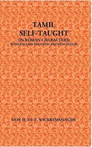 Tamil Self-Taught (In Roman Characters) With English Phonetic Pronun [Hardcover] - £20.45 GBP