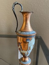 Vintage Copper Metal Gilded Small Grecian Style Bronze Ewer Jug Greek Va... - $24.99