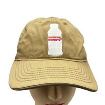 Dunkin Donuts Hat Cap Adult Tan Adjustable Employee - £10.99 GBP