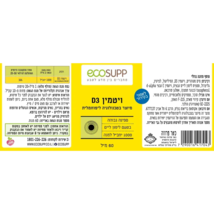 Item image 4
