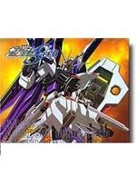 Mobile Suit Gundam Seed Original Sound Track III - £7.02 GBP