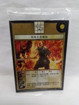 Chinese Anachronism Attila The Hun 5 Card Promo Pack 76-80 - £23.06 GBP