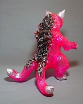 MaxToy Clear Pink King Negora - Ultra-Rare image 2