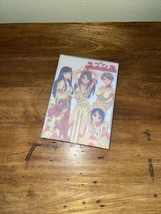 Love Hina - Perfect Collection - 3 DVD set - Episodes 1-25 - £15.78 GBP