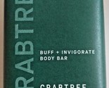 (1) Crabtree &amp; Evelyn Buff Invigorate Body Bar Soap 7 oz. - £15.88 GBP