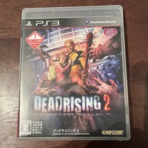 Dead Rising 2 (Sony PlayStation 3, 2010) - Japanese Version - £10.15 GBP