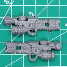 Chaos Knights Daemonbreath Spear War Dog Bits Warhammer 40k WEAPON - $3.90